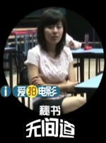 美女污污视频